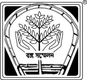 Partners Image