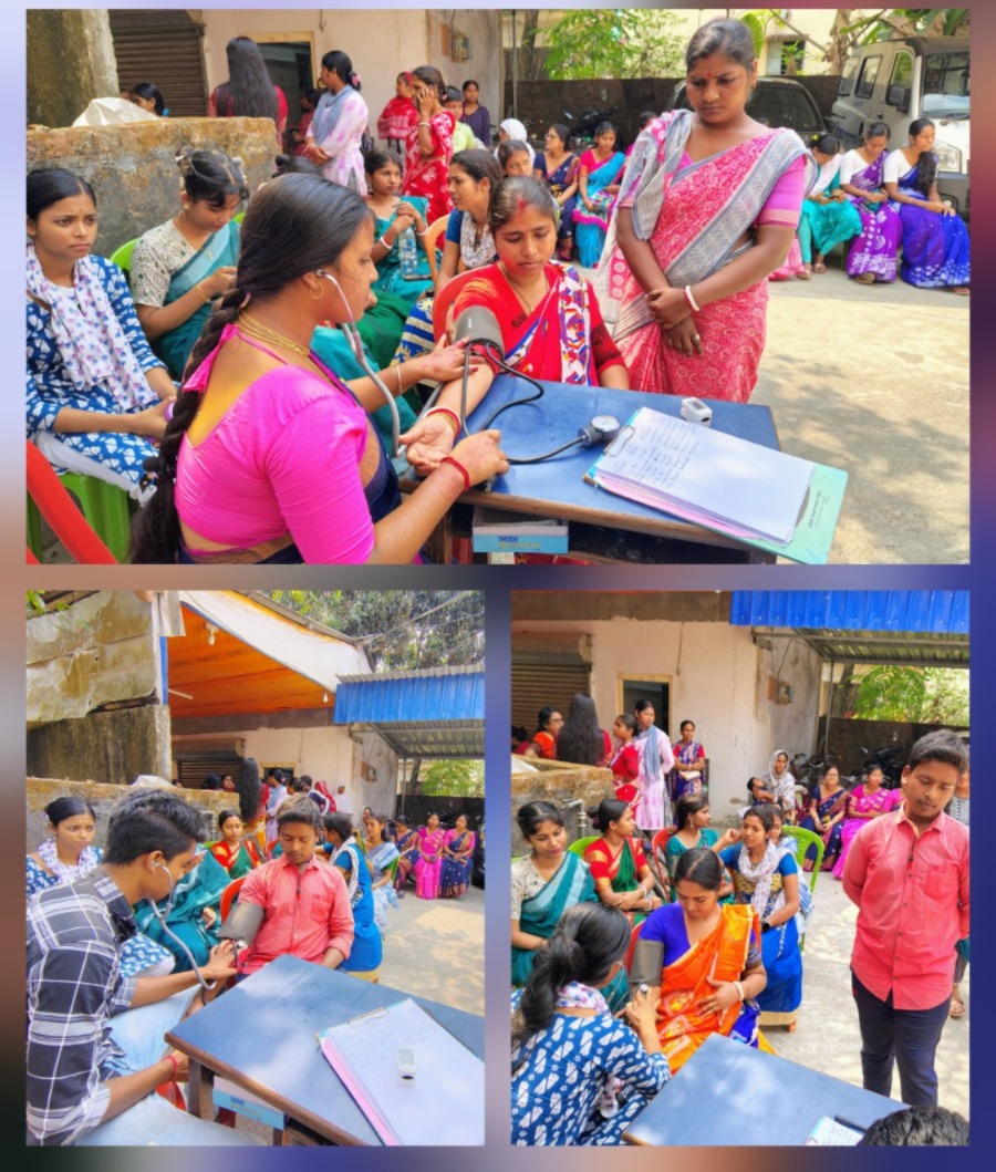 Activity Image