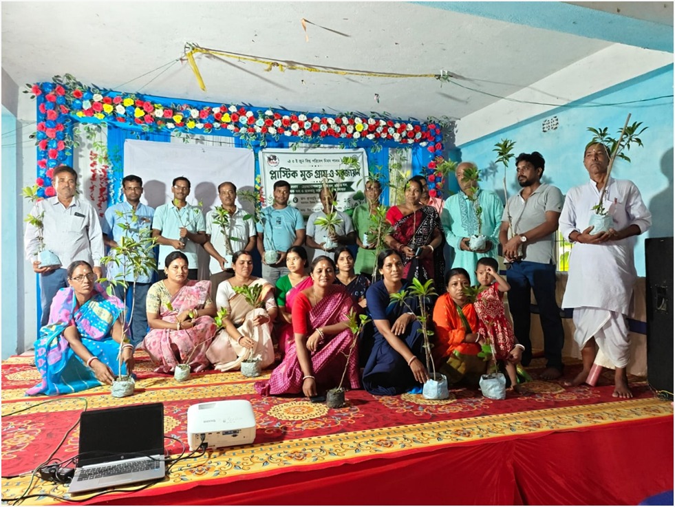 Towards Plastic-Free Villages – Celebrating World Environment Day 2026 programmes under the Amplifying Community Voices (ACV) Project