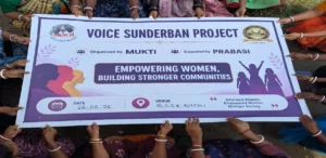 Voice Sunderban