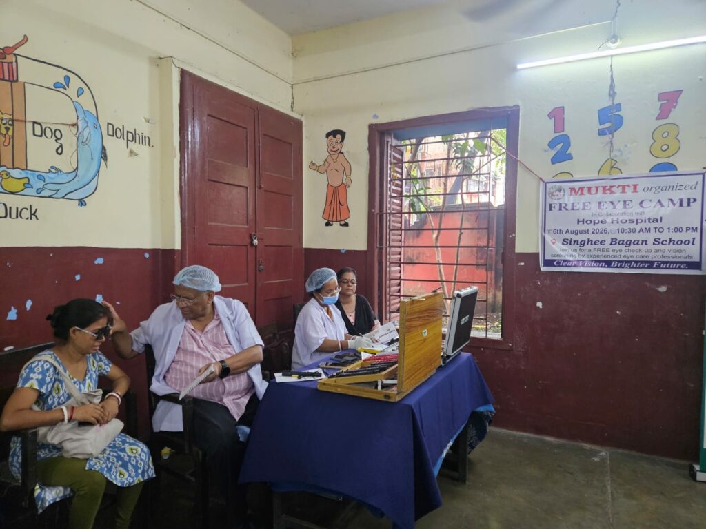 Activity Image