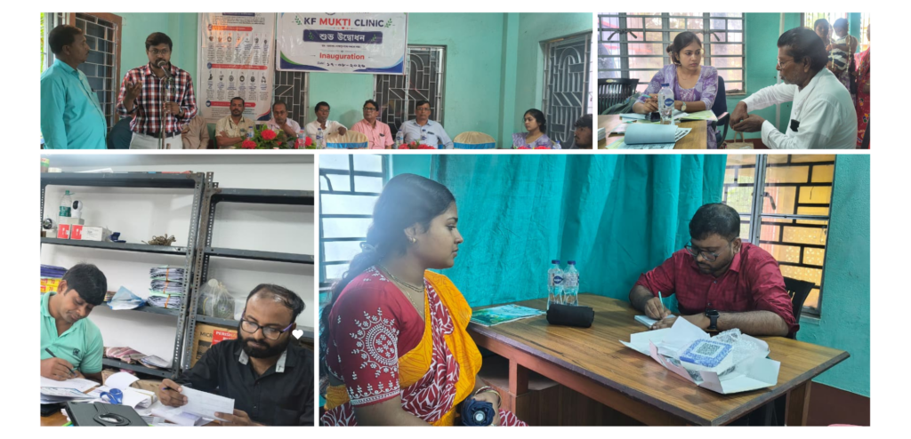 Activity Image